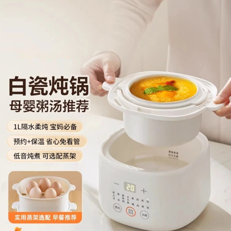 Elektrische stoomboot Babyvoed - Baby Food Steamer recensie en prijs