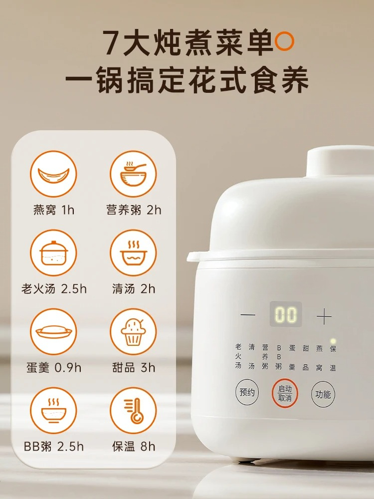 Elektrische stoomboot Babyvoed - Baby Food Steamer recensie en prijs