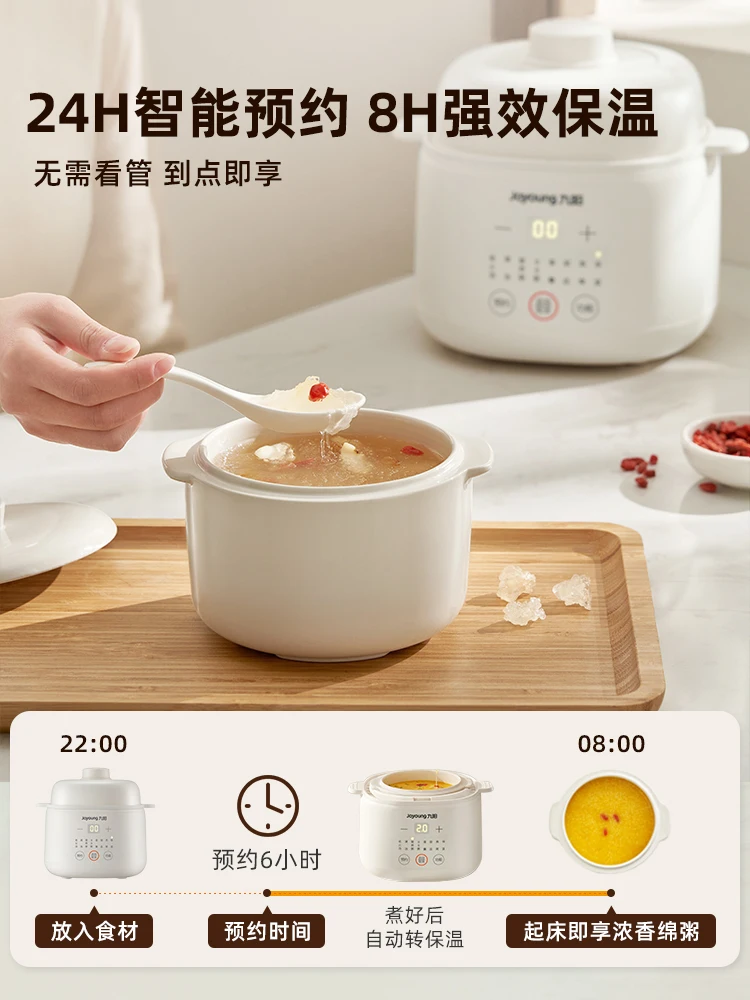 220V Elektrische Stoofpot Kera - Baby Food Steamer recensie en prijs