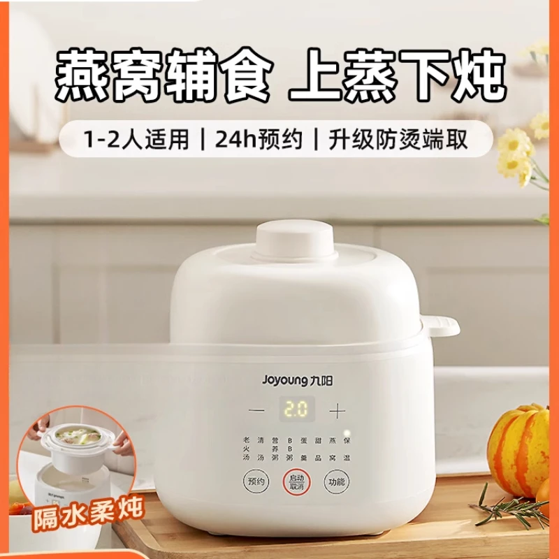 220V Elektrische Stoofpot Kera - Baby Food Steamer recensie en prijs