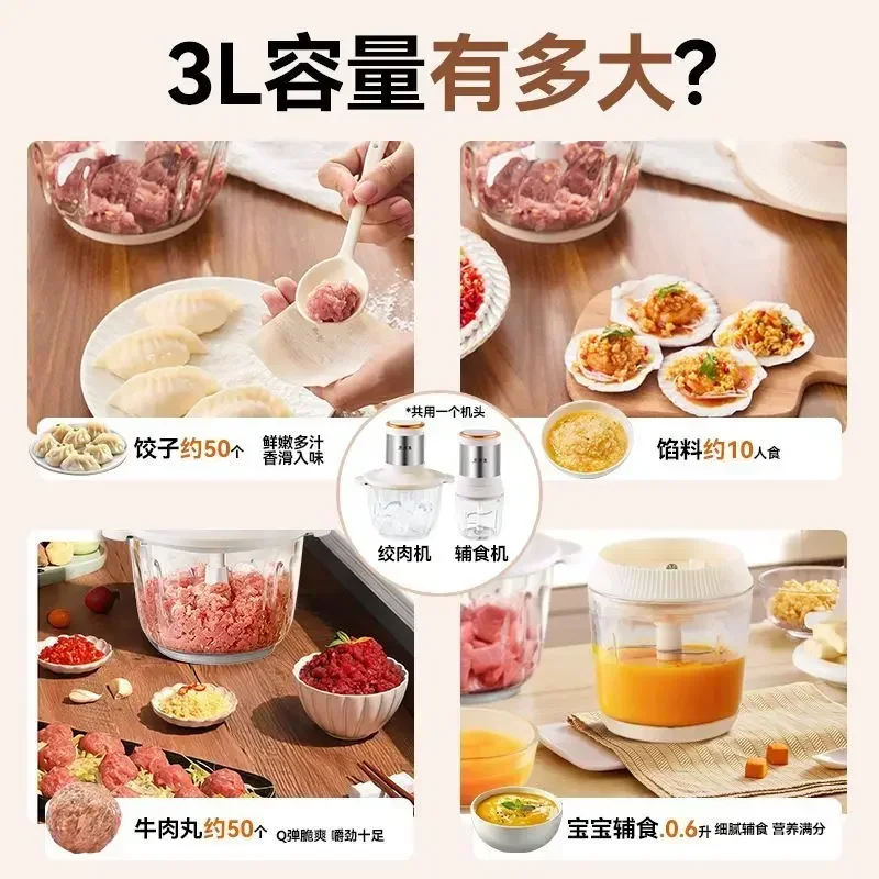 Vleesmolen Huishoudelijke Drie - Baby Food Meat recensie en prijs